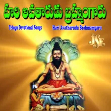 Potuloori Veera Brahmam Swamy